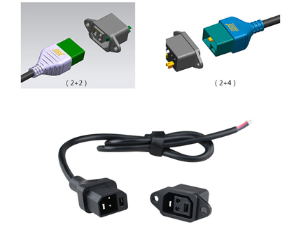 On July 1, the new national standard charging plug for electric bicycles 2+2 2+4 was designed and developed by DMIC and put into production