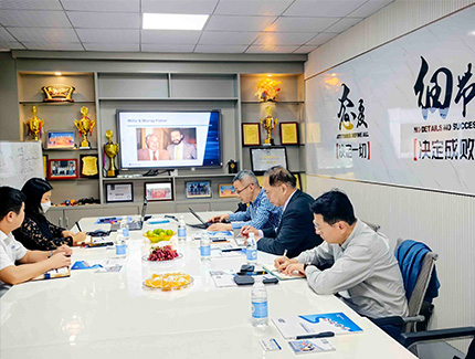 DMIC welcomes the guidance of leaders from Guangdong Wire and Cable Industry Association and PEI-Genesis